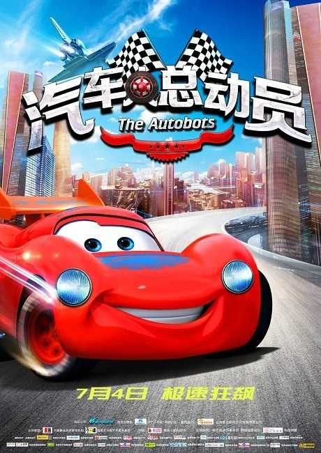 青岛远洋船员职业学院毕业证制作